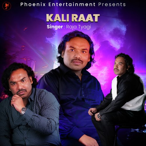 Kali Raat