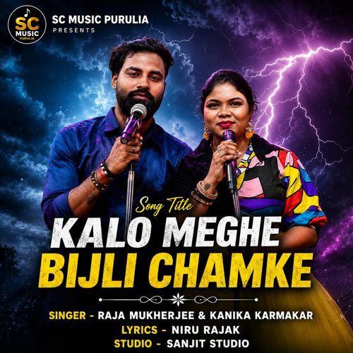 Kalo Meghe Bijli Chamke