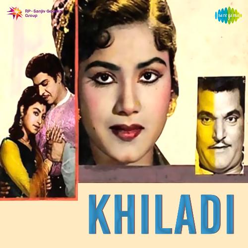 Khiladi