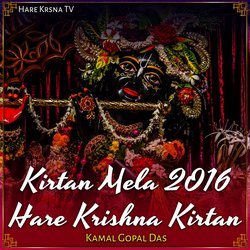 Kirtan Mela 2016 Hare Krishna Kirtan (Live)-MipcXi1XRAQ