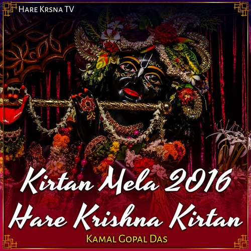 Kirtan Mela 2016 Hare Krishna Kirtan (Live)