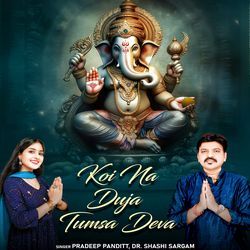 Koi Na duja Tumsa Deva-KS8fXAV2U3o