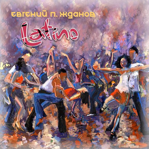 Latino