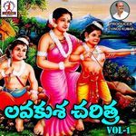 Lavakusha Charitra, Vol. 1