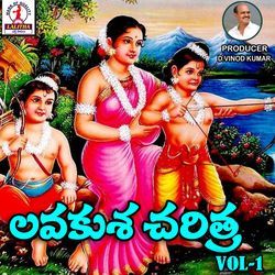 Lavakusha Charitra, Vol. 1