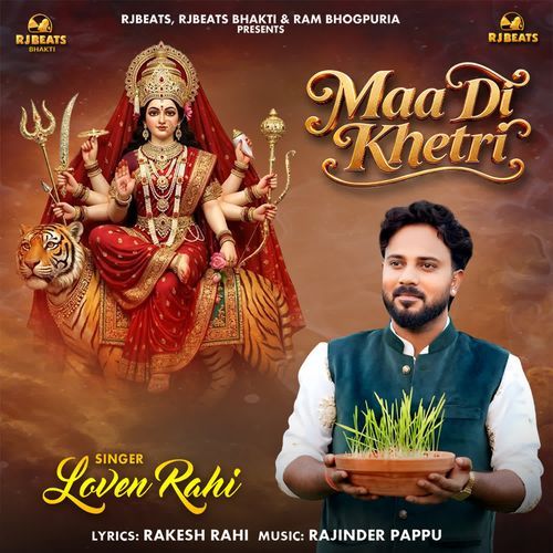 Maa Di Khetri