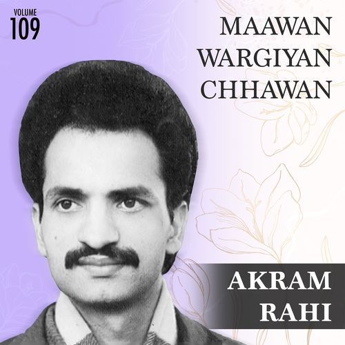 Maawan Wargiyan Chhawan, Vol. 109