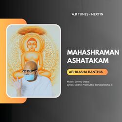 Mahashraman Ashatakam-GRBZZUZ2WWI