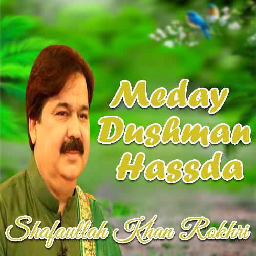 Meday Dushman Hassda