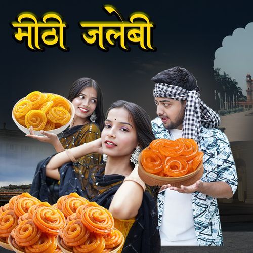 Meethi Jalebi