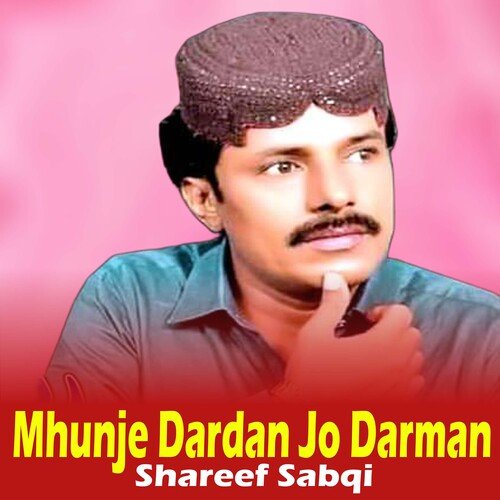 Mhunje Dardan Jo Darman