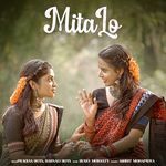 Mita Lo