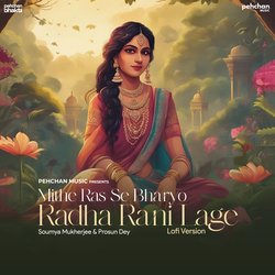 Mithe Ras Se Bharyo Radha Rani Lage (Lofi Version)-AV48RSJyW0I