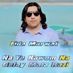 Na ye Kawom Na Gelay Mala Razi-MgAPSBdkVQY