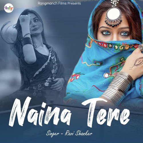 Naina Tere Mujhko