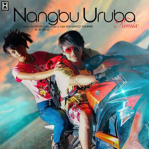 Nangbu Uruba Remix