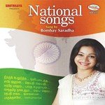 Vandhe Matharam Instrumental