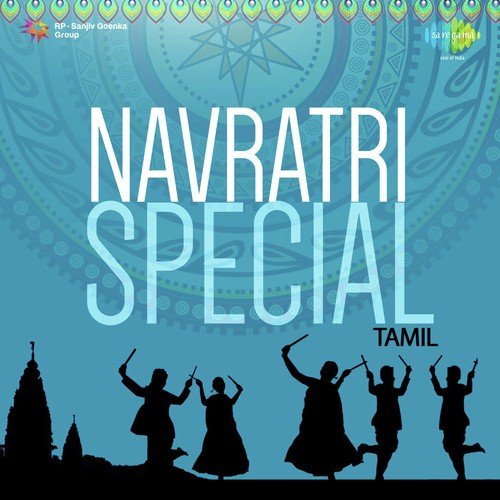navarathri tamil devotional songs