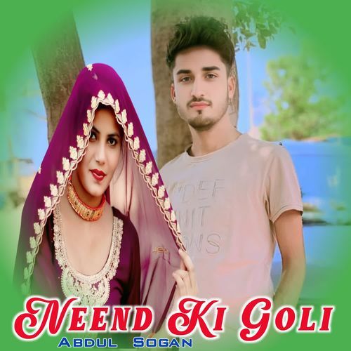 Neend Ki Goli
