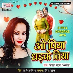 O Piya Dharake Jiya-JEVTR0Z9YEs