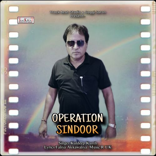 Operation Sindoor