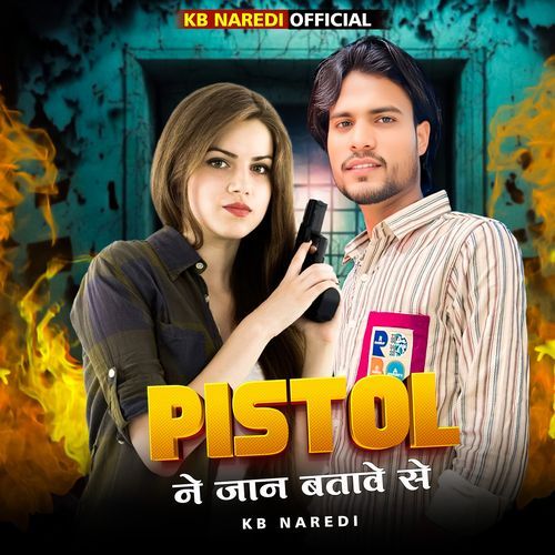 Pistol Ne Jaan Batave Se