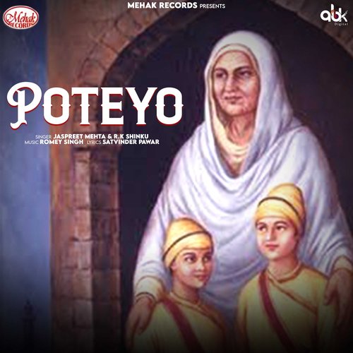 Poteyo