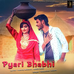 Pyari Bhabhi-Bx0eaS1KW0Q