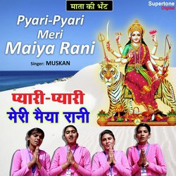 Pyari Pyari Meri Maiya Rani-SAwmYRd9Z2k