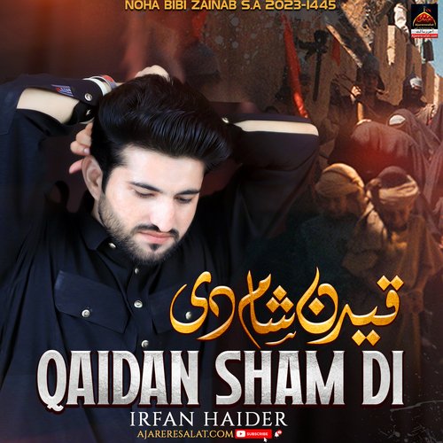 Qaidan Sham Di_poster_image