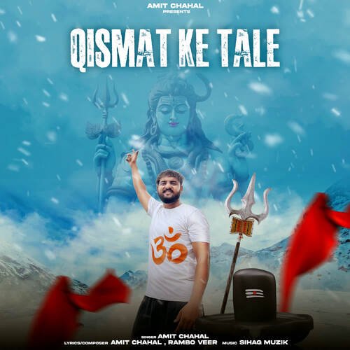 Qismat Ke Tale