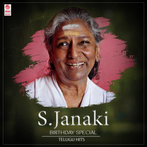 S Janaki - Birthday Special Telugu Hits