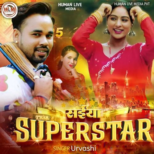 Saiya Superstar