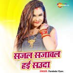 Sajal Sajawal Hai Sauda