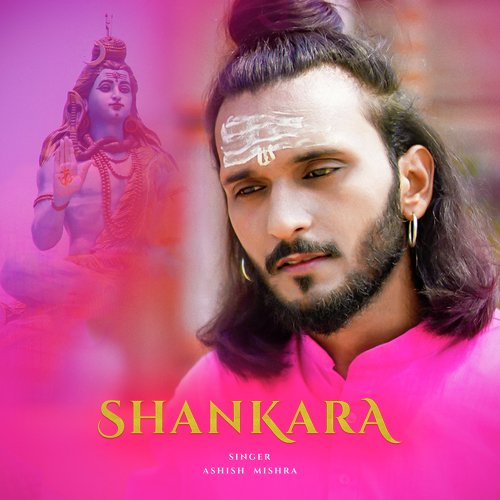 Shankara