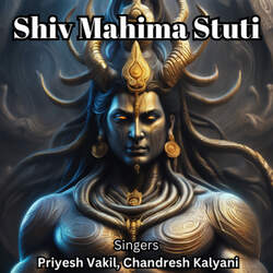 Shiv Mahima Stuti-PhwHfAAdTXg