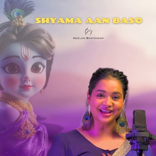 Shyama Aan Baso