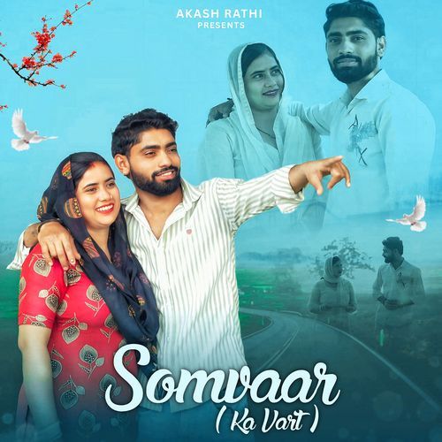 Somvaar Ka Vart  (Feat. Akash Rathi)