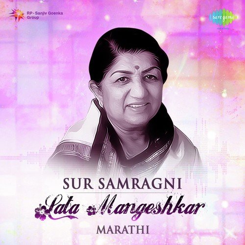 Sur Samragni - Lata Mangeshkar - Marathi