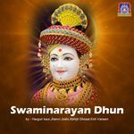 Swaminarayan Dhun (Acoustic)