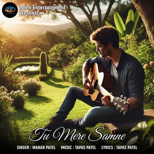 Tu Mere Samne