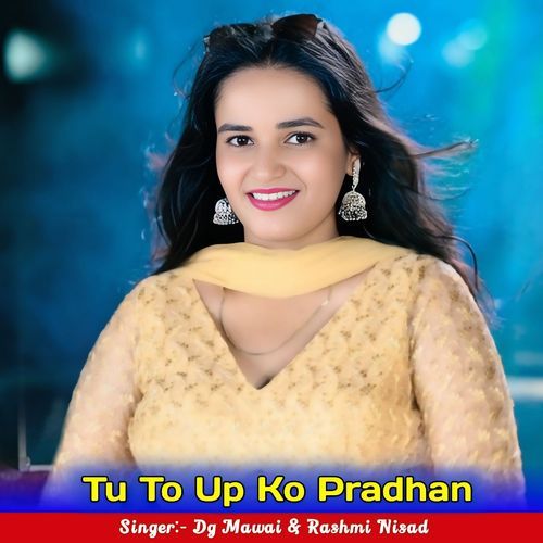 Tu to up Ko Pradhan