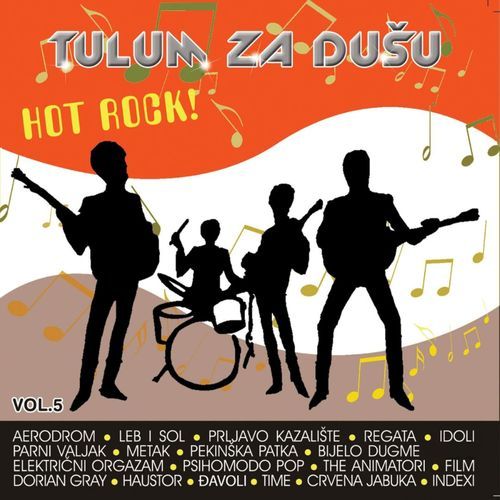 Tulum za dušu Vol. 5 - Hot Rock!