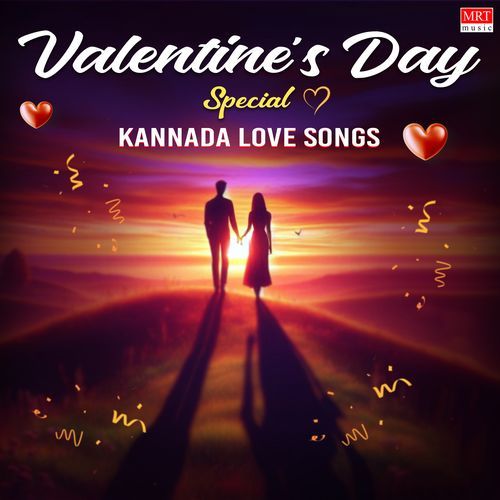 Valentines Day Special Kannada Love Songs