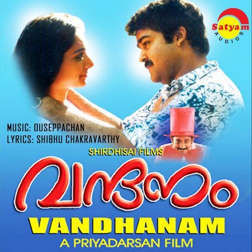 Vandhanam (Original Motion Picture Soundtrack)