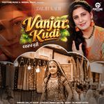 Vanjar Kudi