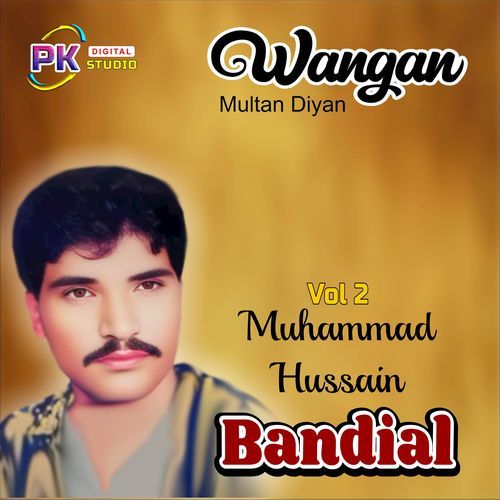 Dard Ghaman Di Teak