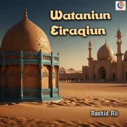 Wataniun Eiraqiun-HDJaXAZ4cGE