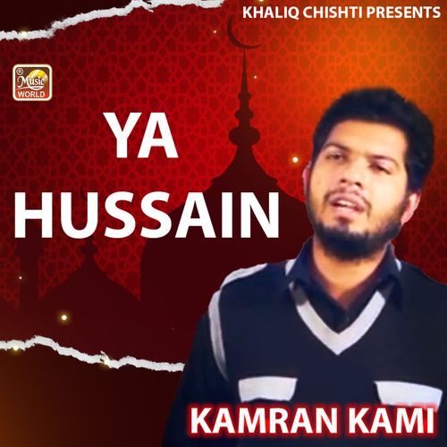YA HUSSAIN