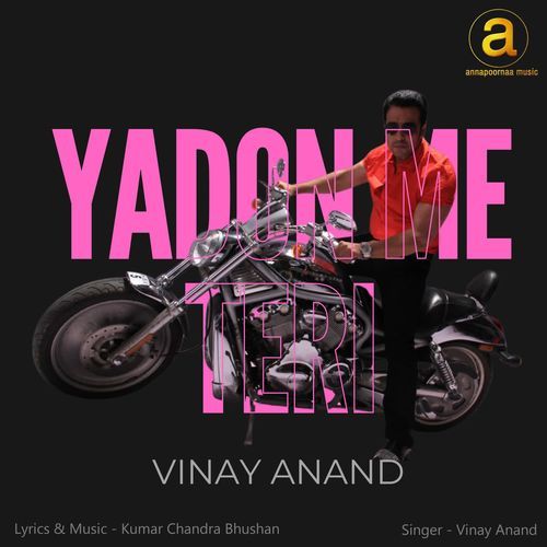 Yaadon Mein Teri